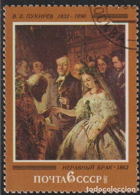 Sellos: Rusia URSS 1982 Scott 5029 Sello * Arte Pintura &rdquo;El matrimonio desigual&rdquo; (1862) de Vasili V. Pukirev