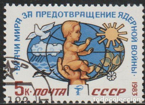 Sellos: Rusia URSS 1983 Scott 5205 Sello * Congreso Internacional &rdquo;M&eacute;dicos contra la Guerra Nuclear&rdquo;. Mano