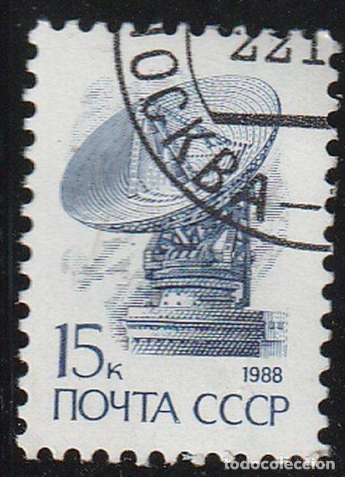Sellos: Rusia URSS 1988 Scott 5728 Sello * Basico Antena Parabolica &rdquo;Orbit&rdquo; Michel 5899 Yvert 5583 Russia