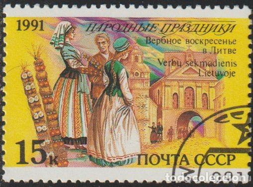 Stamps: Rusia URSS 1991 Scott 6039 Sello * Folclore Domingo de Ramos Lituania Michel 6232 Yvert 5895 Russia