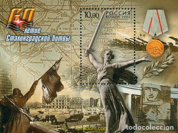 Sellos: 114032 MNH RUSIA 2002 60 ANIVERSARIO DE LA BATALLA DE ESTALINGRADO