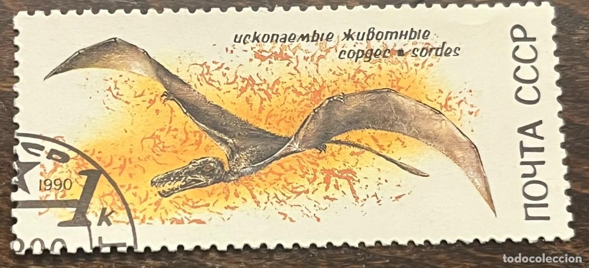 Sellos: URSS-SELLO A&Ntilde;O 1990-FAUNA PREHIST&Oacute;RICA-SORDES-USADO-DENTADO 11&frac34;