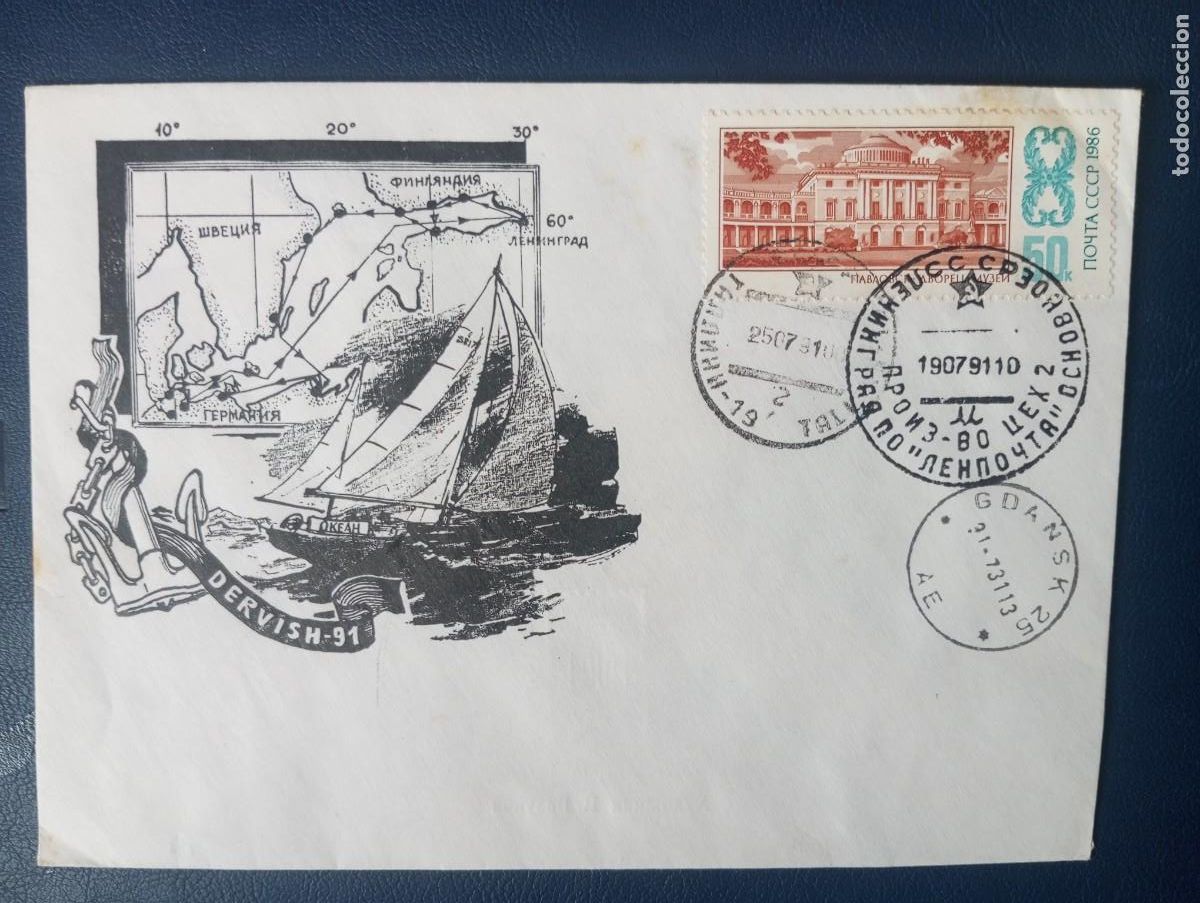 Sellos: RUSIA, SOBRE ILUSTRADO, DESVISH 91. VER FOTOS Y DESCRIPCI&Oacute;N