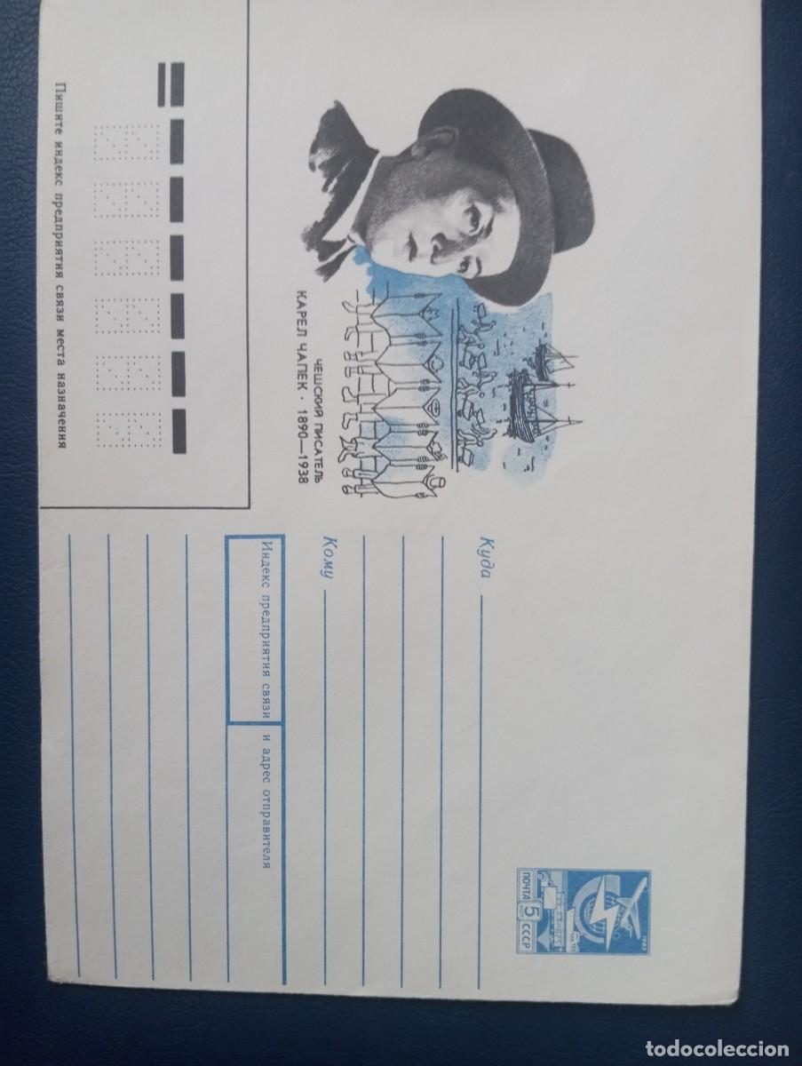 Sellos: RUSIA, SOBRE ENTERO POSTAL, ESCRITOR Y DRAMATURGO CHECO KAREL CAPEK (1890/1938)