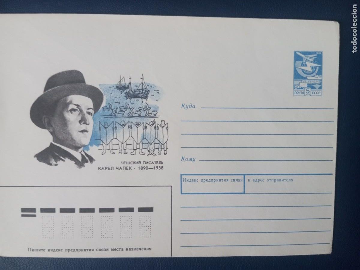 Sellos: RUSIA, SOBRE ENTERO POSTAL, ESCRITOR Y DRAMATURGO CHECO KAREL CAPEK (1890/1938)