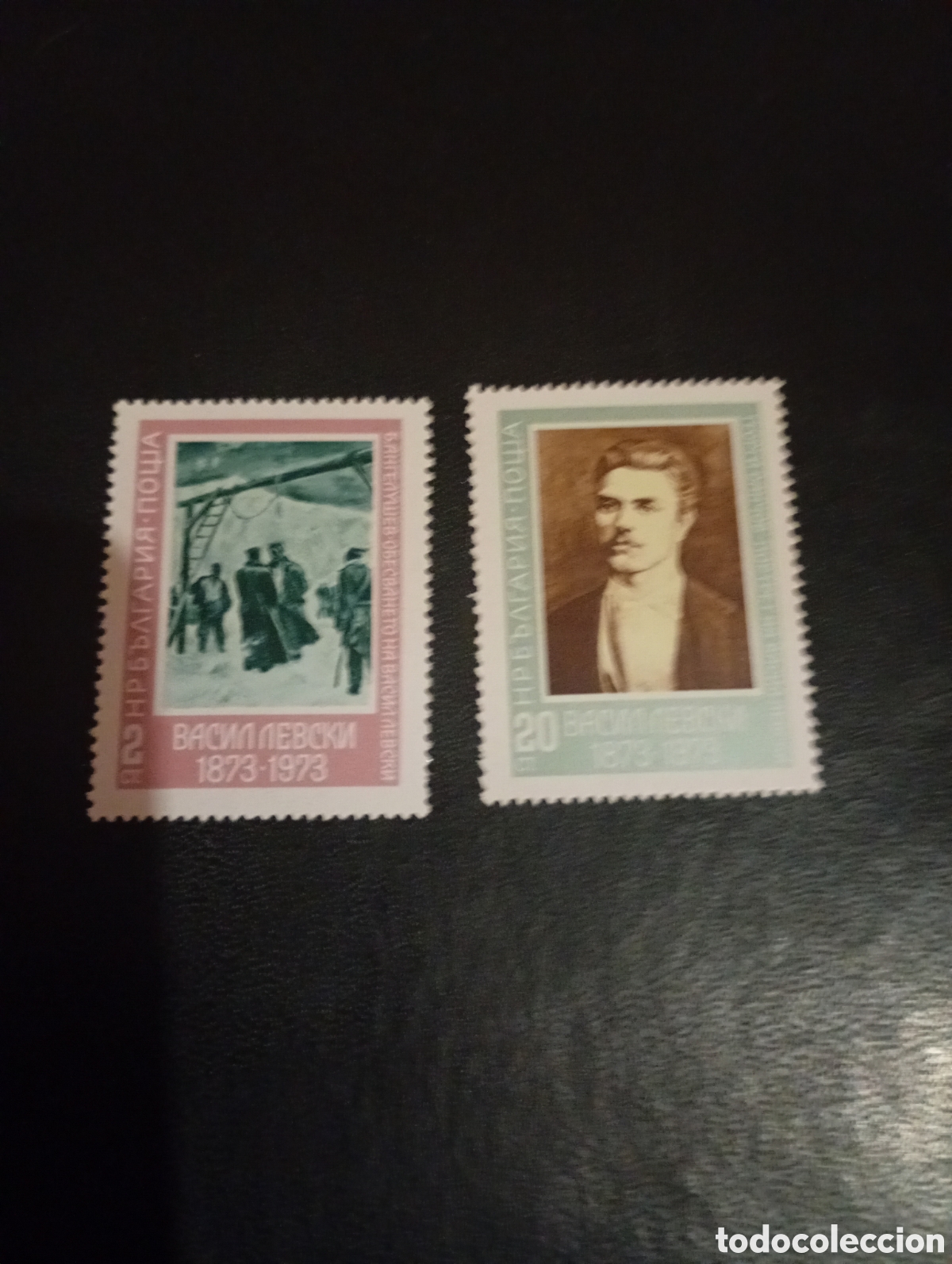 Sellos: URSS serie completa 1973