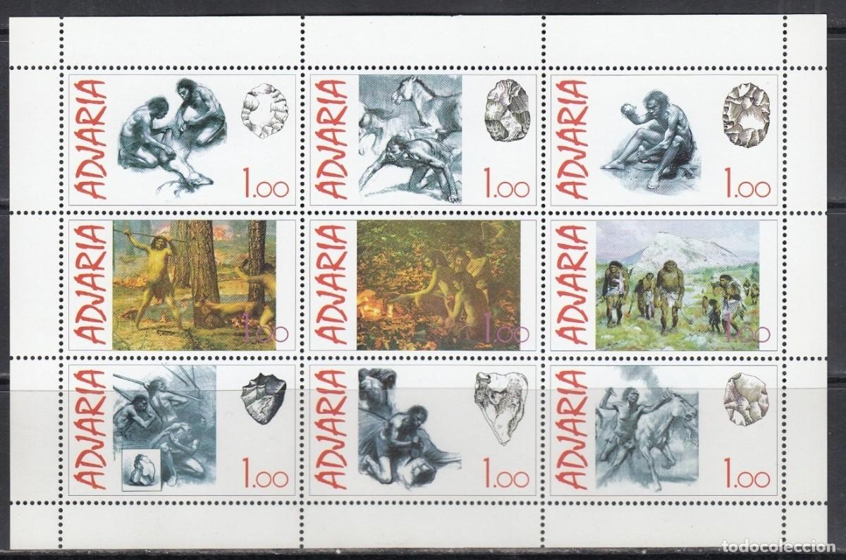 Sellos: ADJARIA GEORGIA 1999 SHEET MNH PREHISTORIA PREHISTORIC MAN HOMBRE PRIMITIVO PRAHISTORISCHER MANN