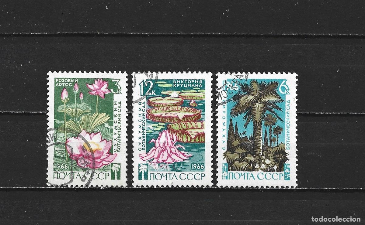 Sellos: RUSIA YVERT NUM. 3117/3119 SERIE COMPLETA USADA