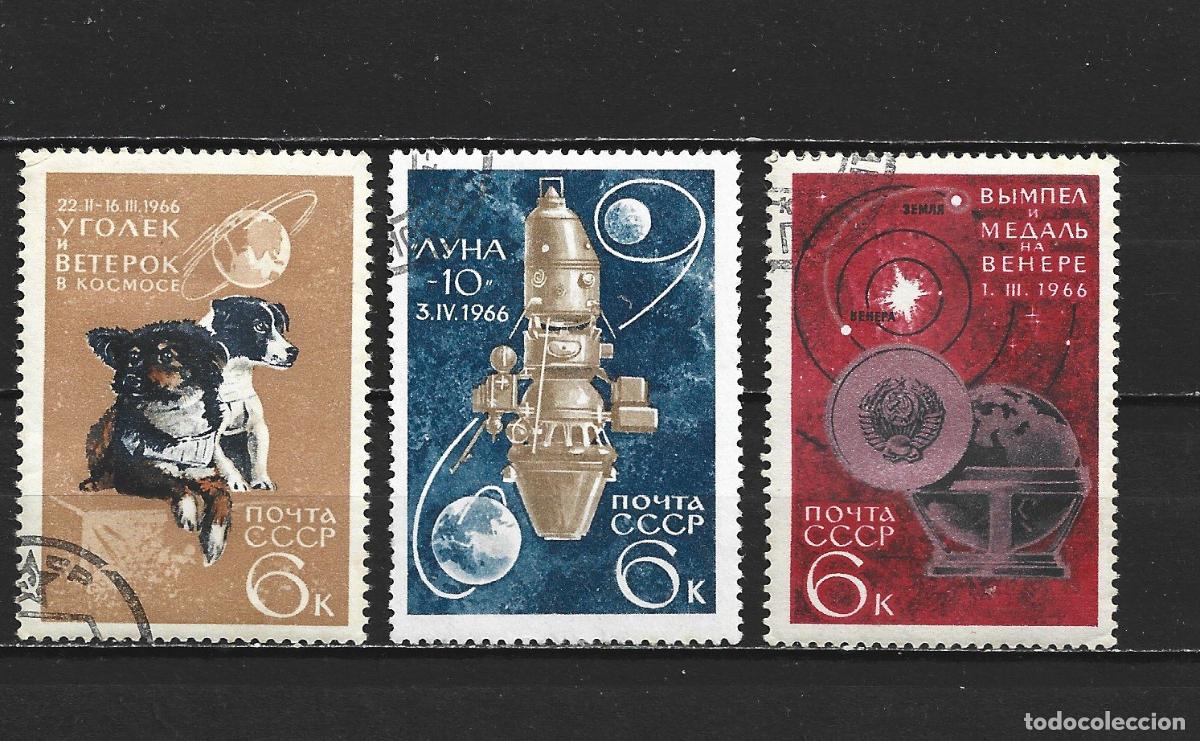 Sellos: RUSIA YVERT NUM. 3120/3122 SERIE COMPLETA USADA