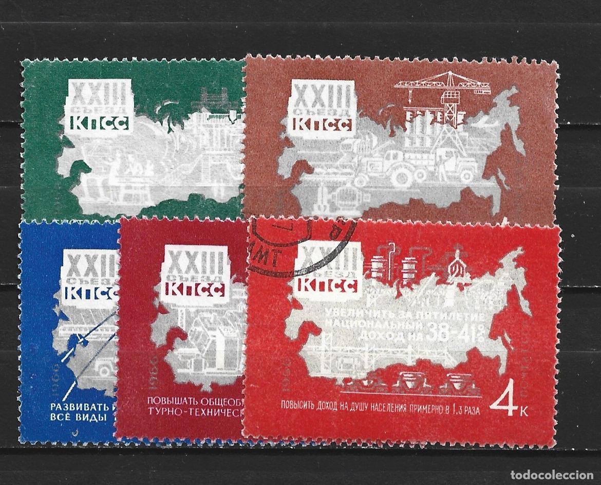 Sellos: RUSIA YVERT NUM. 3146/3150 SERIE COMPLETA USADA