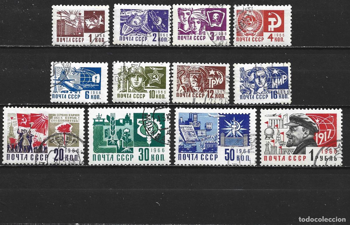 Sellos: RUSIA YVERT NUM. 3160/3171 SERIE COMPLETA USADA