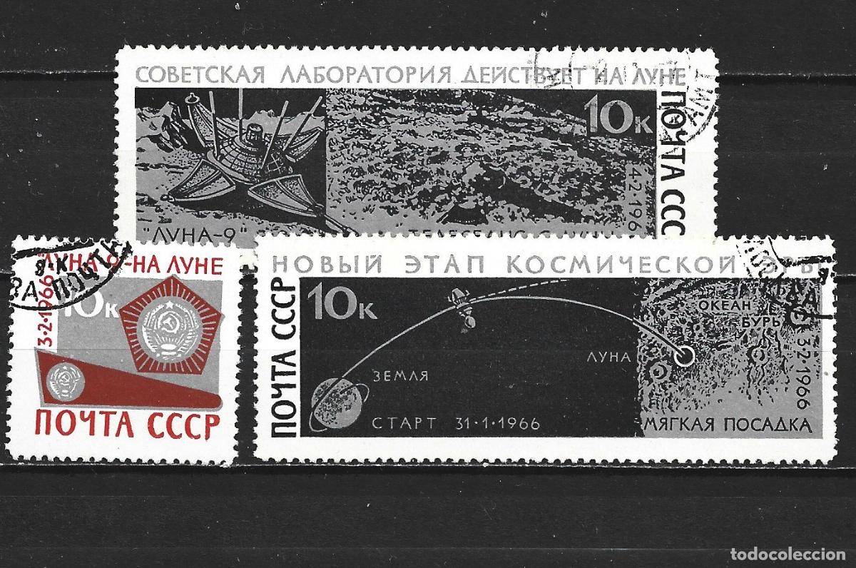 Sellos: RUSIA YVERT NUM. 3172/3174 SERIE COMPLETA USADA