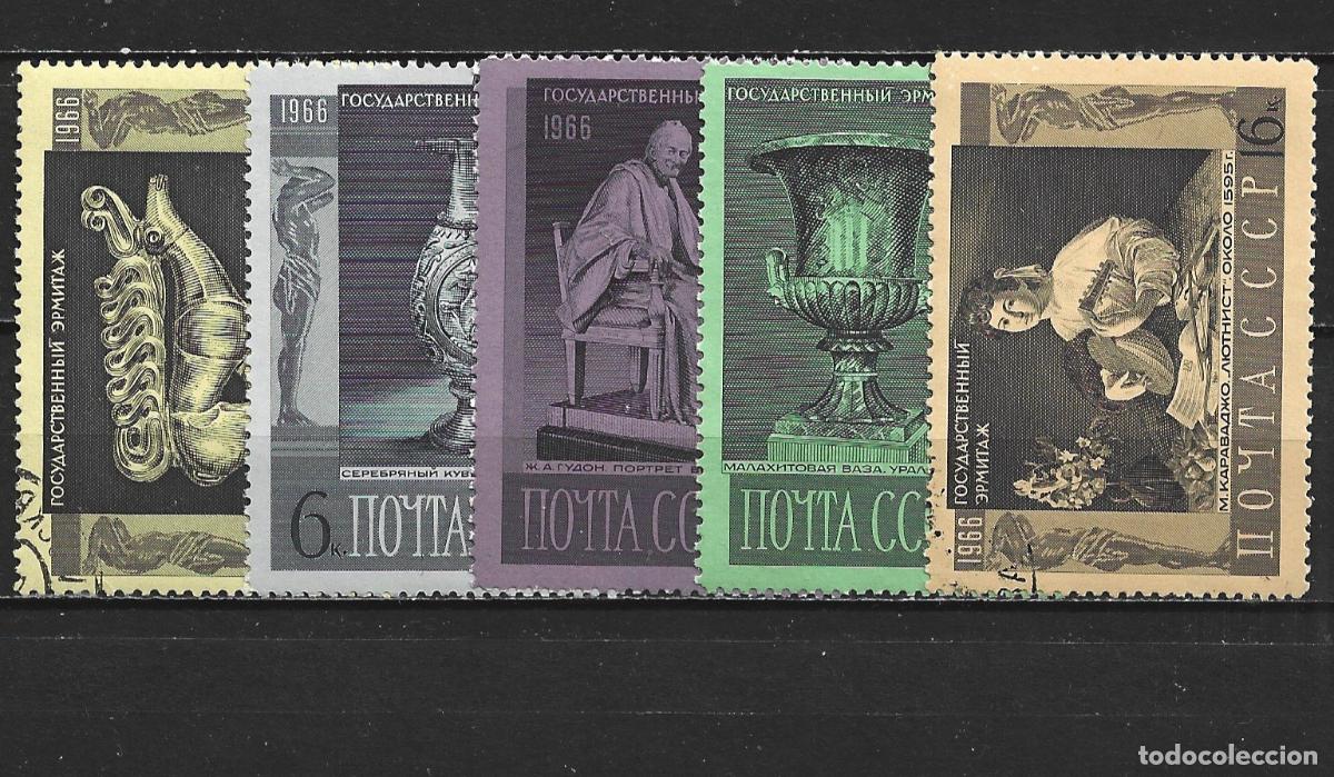 Sellos: RUSIA YVERT NUM. 3190/3194 SERIE COMPLETA USADA