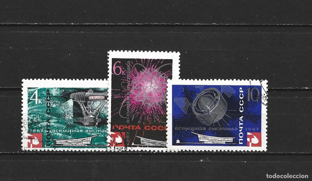 Sellos: RUSIA YVERT NUM. 3195/3197 USADOS