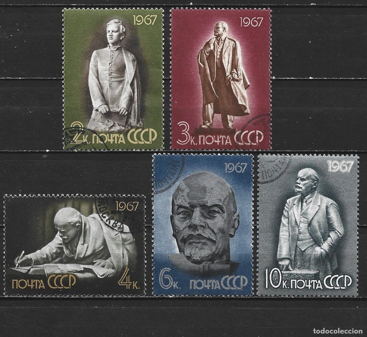 Sellos: RUSIA YVERT NUM. 3215/3219 SERIE COMPLETA USADA