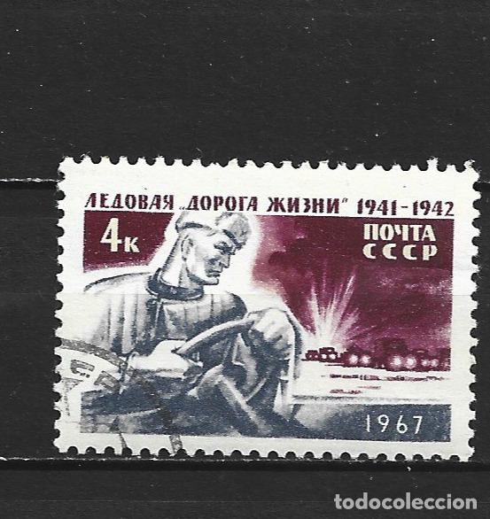 Sellos: RUSIA YVERT NUM. 3229 SERIE COMPLETA USADA