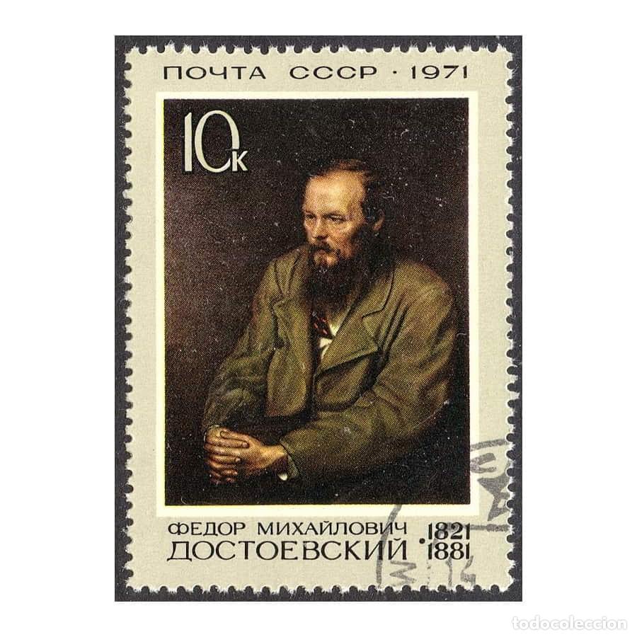 Sellos: URSS 1971 [SLL] 150 aniversario nacimiento de Fedor M. Dostoyevsky (1821-1881) (CTO)