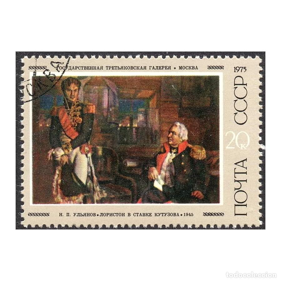 Sellos: URSS 1975 [SLL] Lauriston en el cuartel general de Kut&uacute;zov, N. Uli&aacute;nov (1945) (MNH)