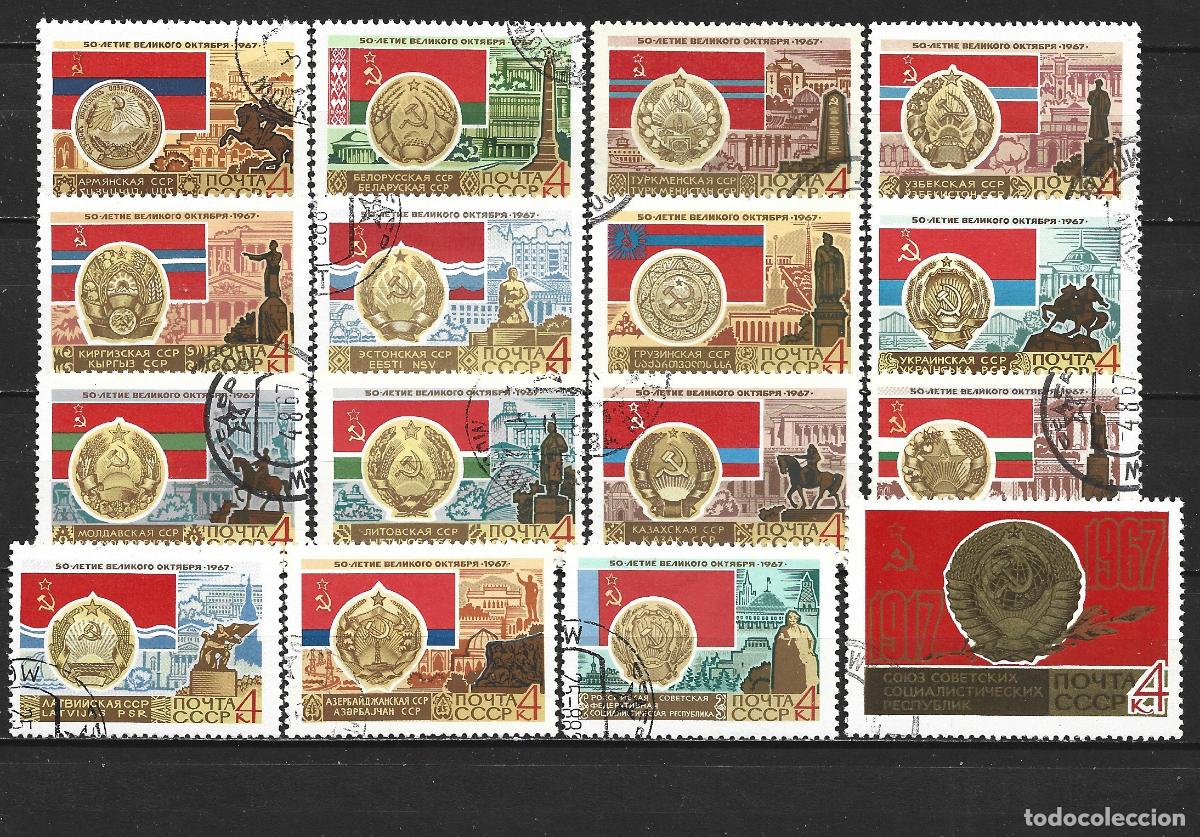 Sellos: RUSIA YVERT NUM. 3240/3255 SERIE COMPLETA USADA