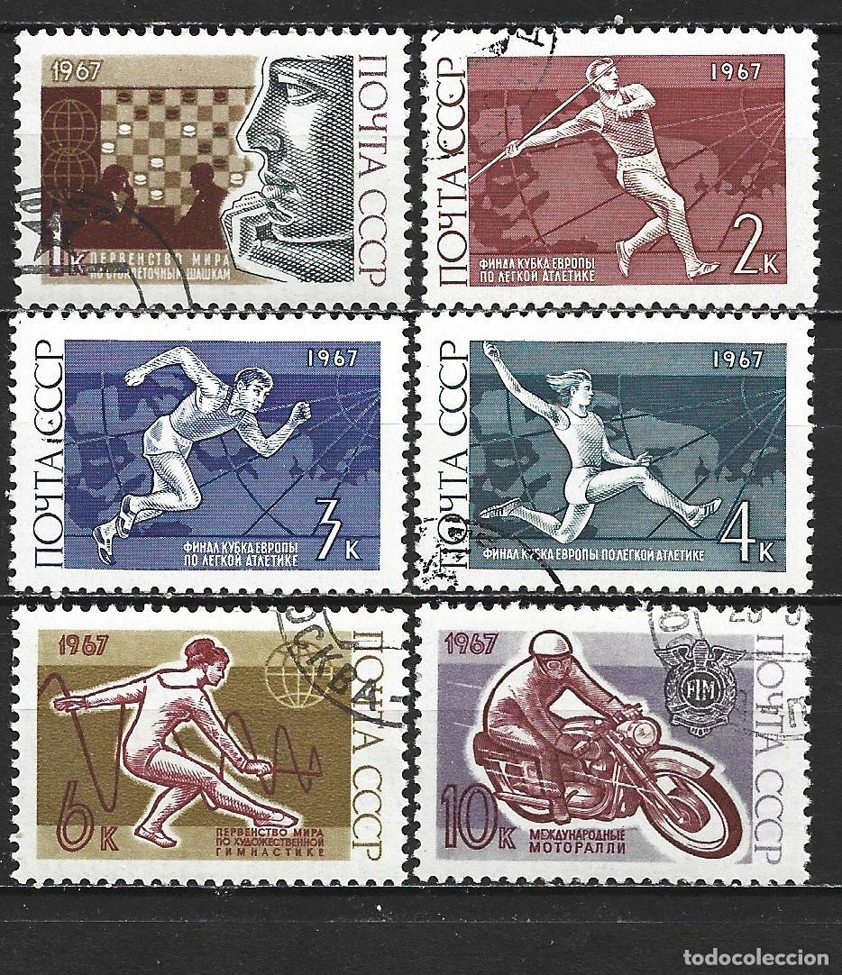 Sellos: RUSIA YVERT NUM. 3259/3264 SERIE COMPLETA USADA