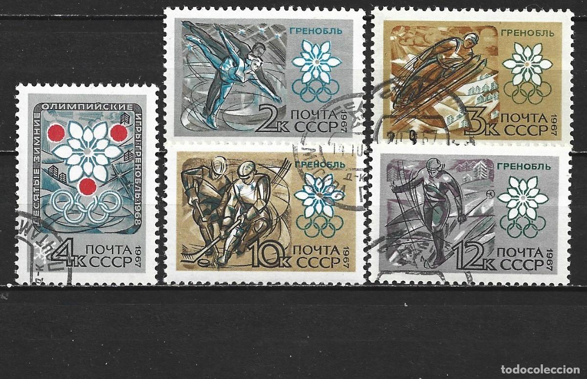 Sellos: RUSIA YVERT NUM. 3272/3276 SERIE COMPLETA USADA