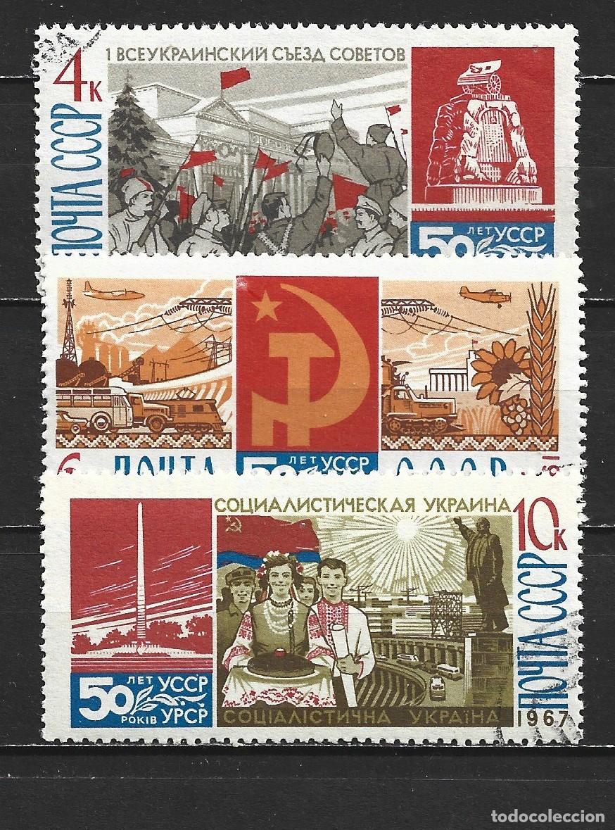 Sellos: RUSIA YVERT NUM. 3305/3307 SERIE COMPLETA USADA