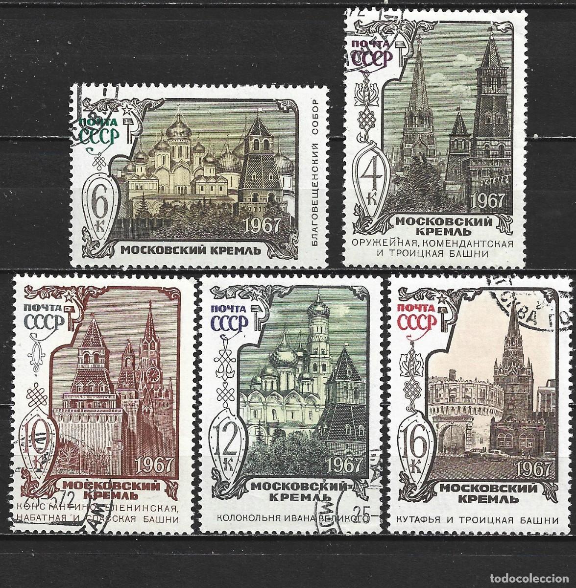 Sellos: RUSIA YVERT NUM. 3309/3313 SERIE COMPLETA USADA