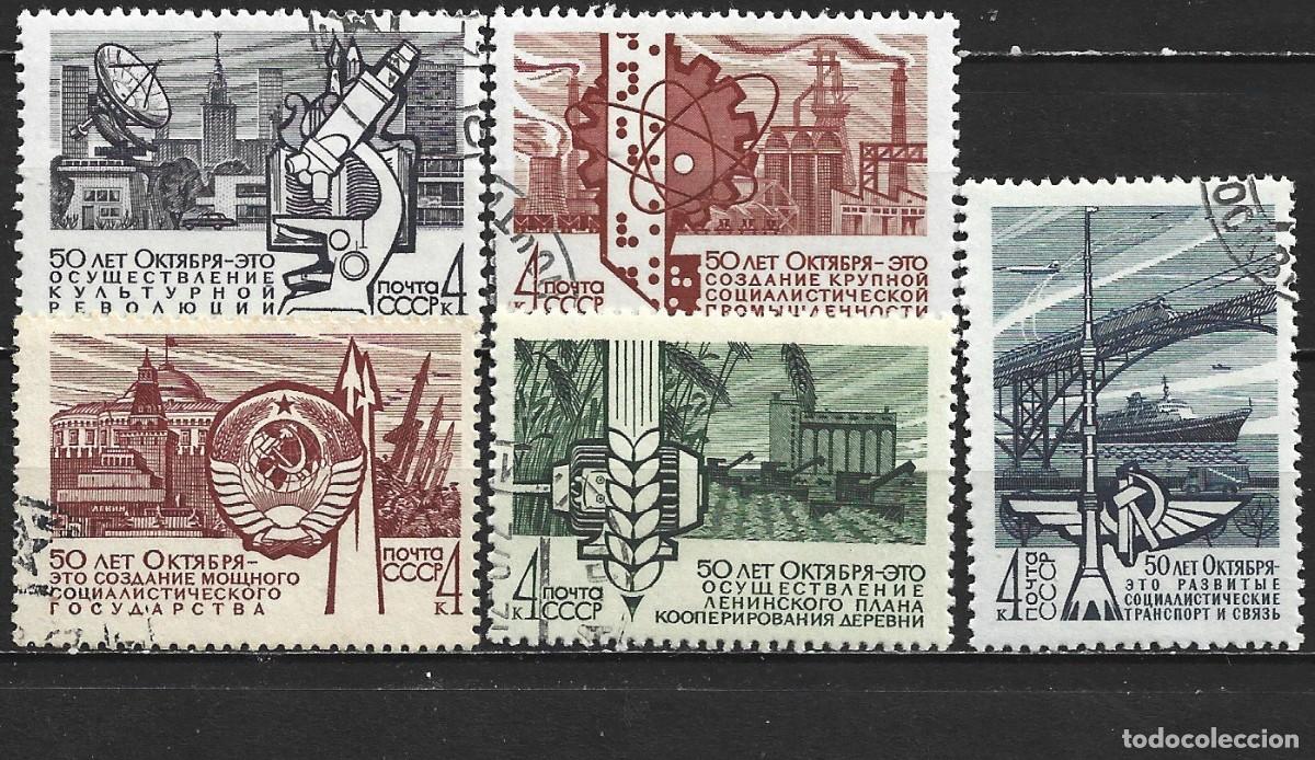 Sellos: RUSIA YVERT NUM. 3314/3318 SERIE COMPLETA USADA