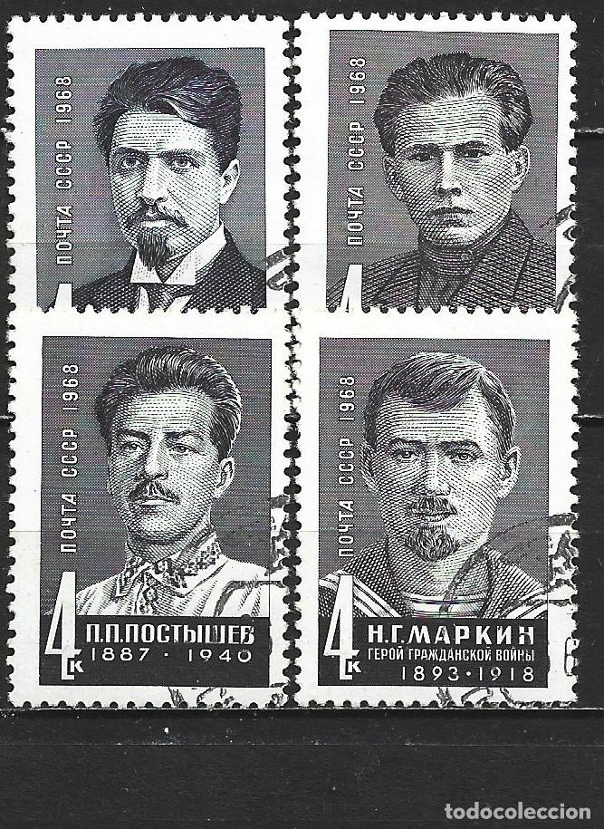 Sellos: RUSIA YVERT NUM. 3408/3411 SERIE COMPLETA USADA