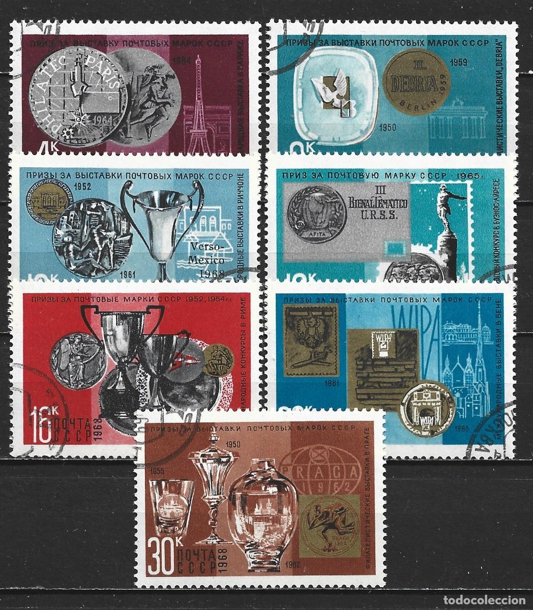 Sellos: RUSIA YVERT NUM. 3432/3438 SERIE COMPLETA USADA