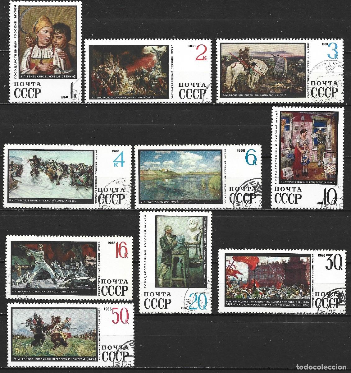 Sellos: RUSIA YVERT NUM. 3443/3452 SERIE COMPLETA USADA