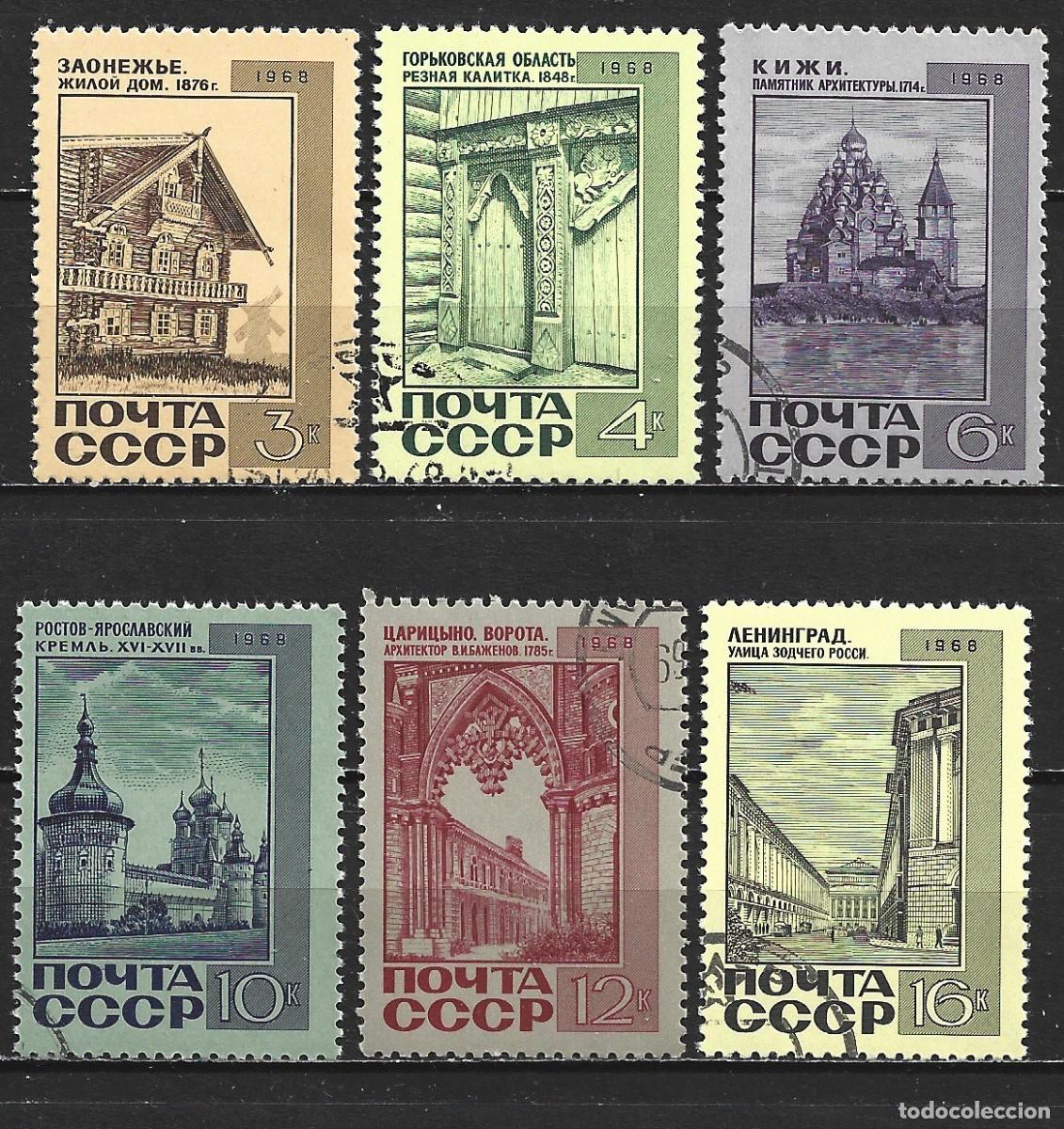 Sellos: RUSIA YVERT NUM. 3453/3458 SERIE COMPLETA USADA