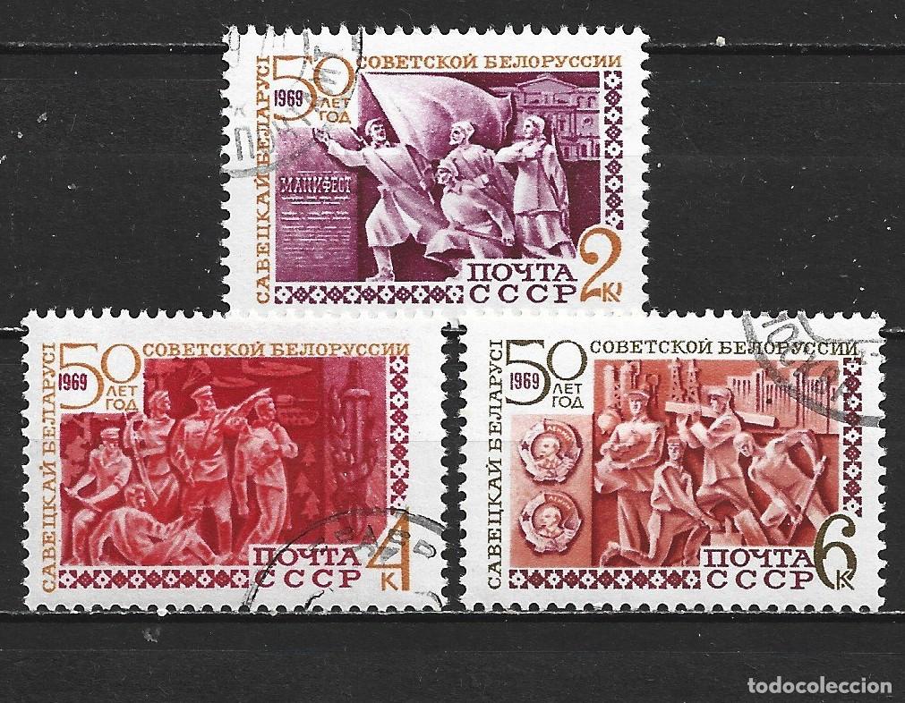 Sellos: RUSIA YVERT NUM. 3460/3462 SERIE COMPLETA USADA