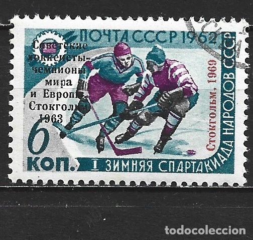 Sellos: RUSIA YVERT NUM. 3499 SERIE COMPLETA USADA