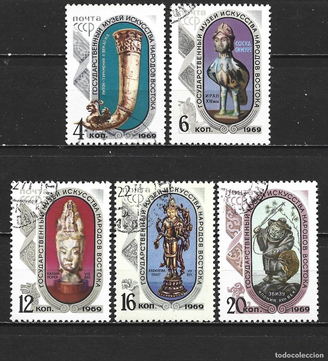 Sellos: RUSIA YVERT NUM. 3522/3526 SERIE COMPLETA USADA
