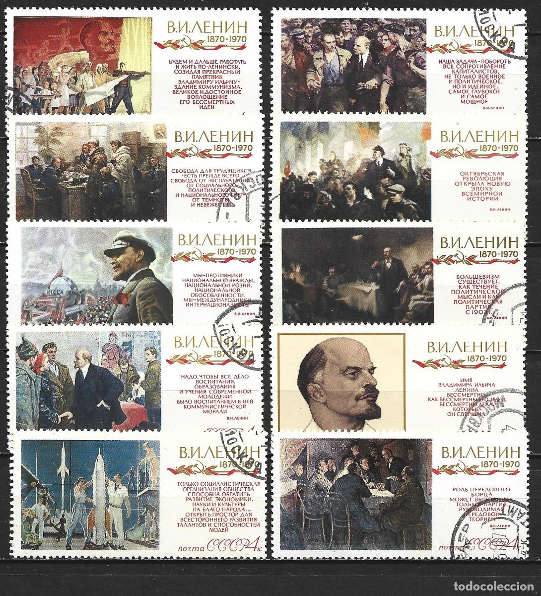 Sellos: RUSIA YVERT NUM. 3573/3582 SERIE COMPLETA USADA