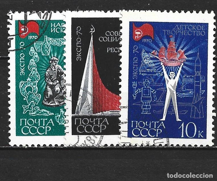 Sellos: RUSIA YVERT NUM. 3590/3592 SERIE COMPLETA USADA