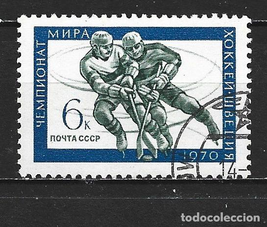 Sellos: RUSIA YVERT NUM. 3605 SERIE COMPLETA USADA