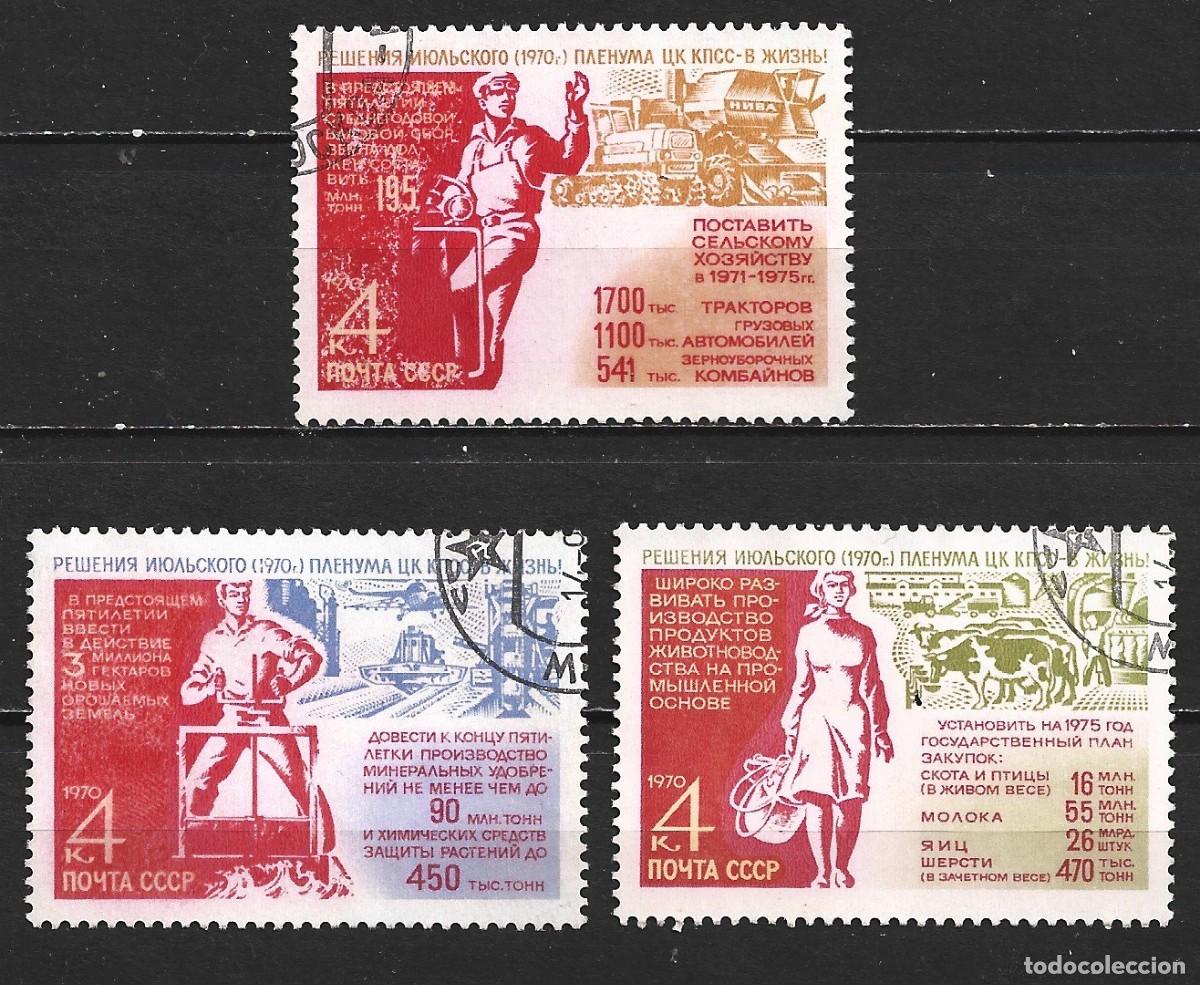 Sellos: RUSIA YVERT NUM. 3662/3664 SERIE COMPLETA USADA