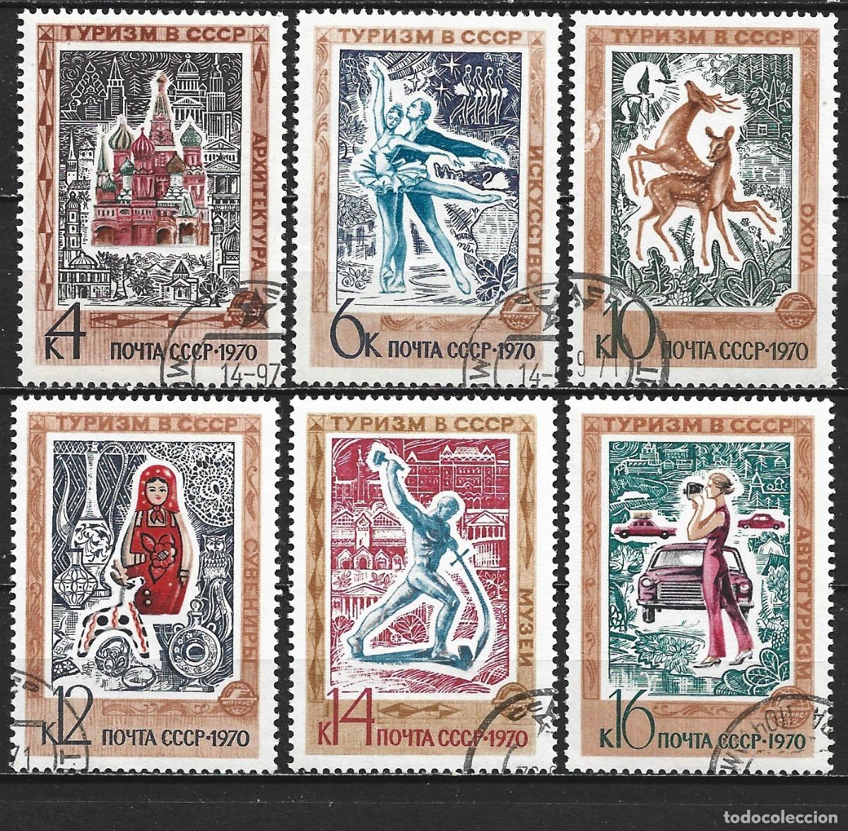 Sellos: RUSIA YVERT NUM. 3670/3675 SERIE COMPLETA USADA
