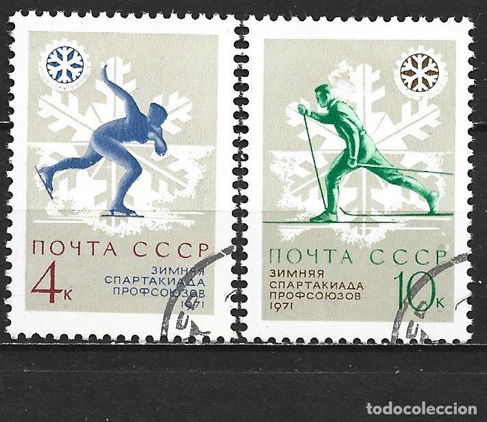 Sellos: RUSIA YVERT NUM. 3678/3679 SERIE COMPLETA USADA