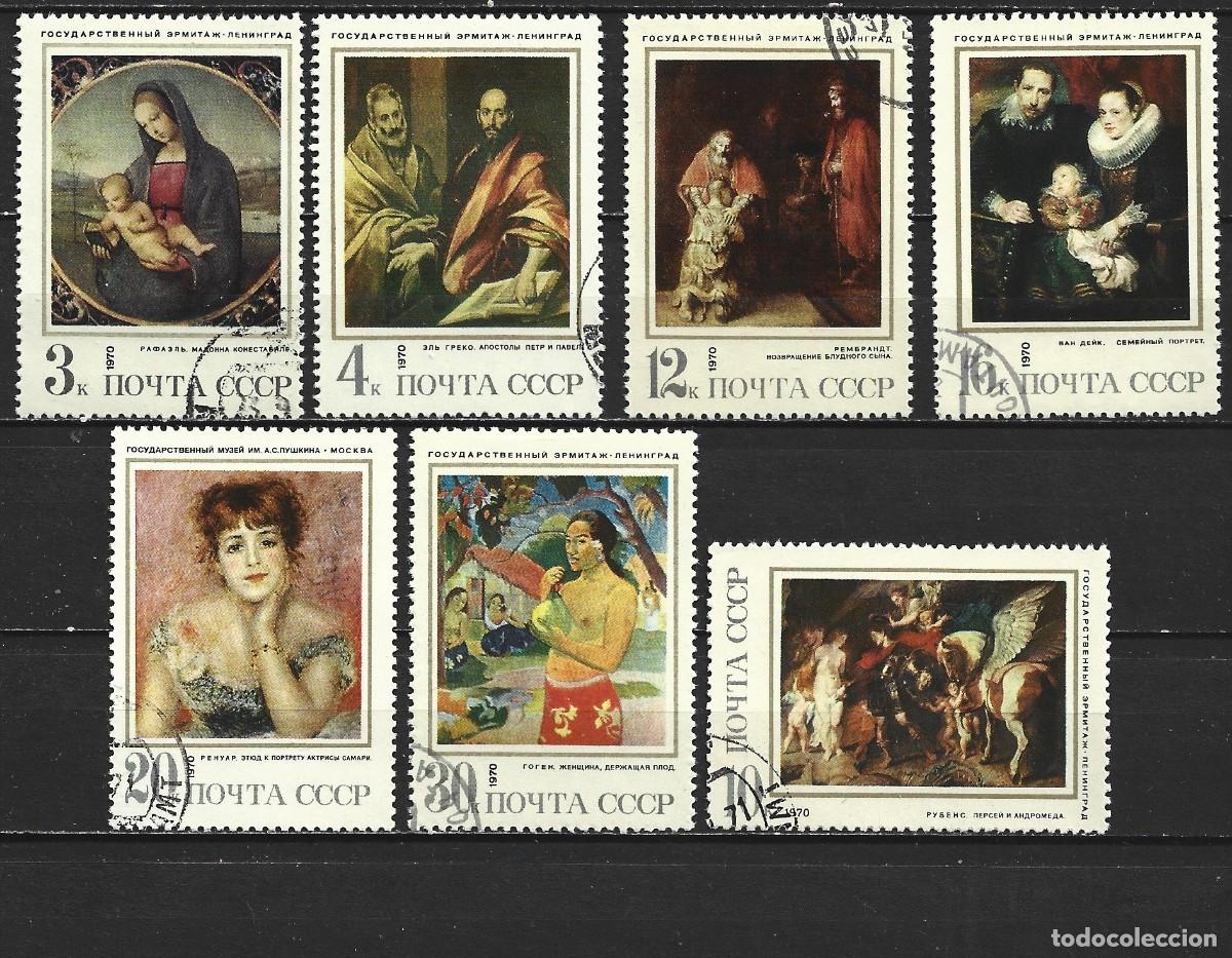Sellos: RUSIA YVERT NUM. 3680/3686 SERIE COMPLETA USADA
