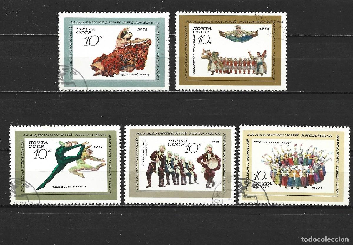 Sellos: RUSIA YVERT NUM. 3698/3702 SERIE COMPLETA USADA