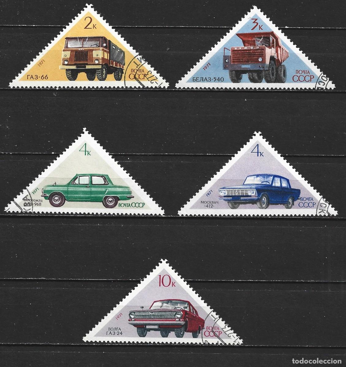 Sellos: RUSIA YVERT NUM. 3716/3720 SERIE COMPLETA USADA