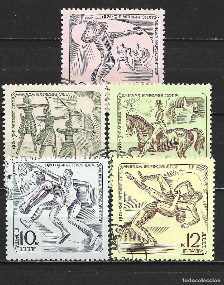 Sellos: RUSIA YVERT NUM. 3730/3734 SERIE COMPLETA USADA