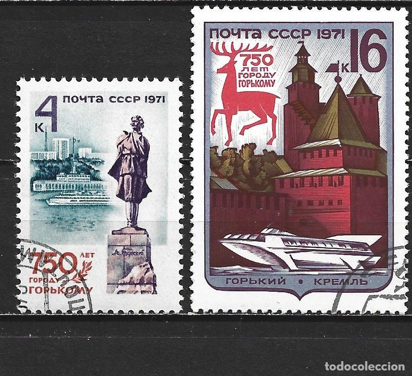 Sellos: RUSIA YVERT NUM. 3756/3757 SERIE COMPLETA USADA