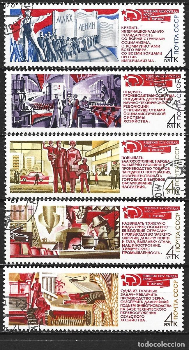 Sellos: RUSIA YVERT NUM. 3761/3765 SERIE COMPLETA USADA