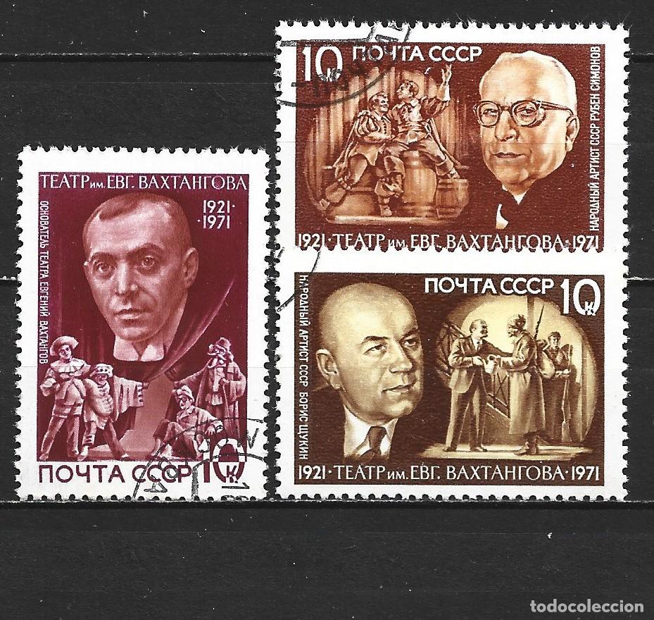 Sellos: RUSIA YVERT NUM. 3773/3775 SERIE COMPLETA USADA
