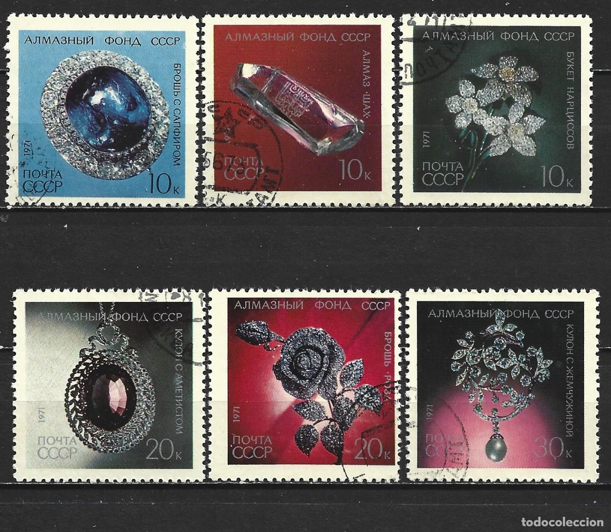Sellos: RUSIA YVERT NUM. 3785/3790 SERIE COMPLETA USADA