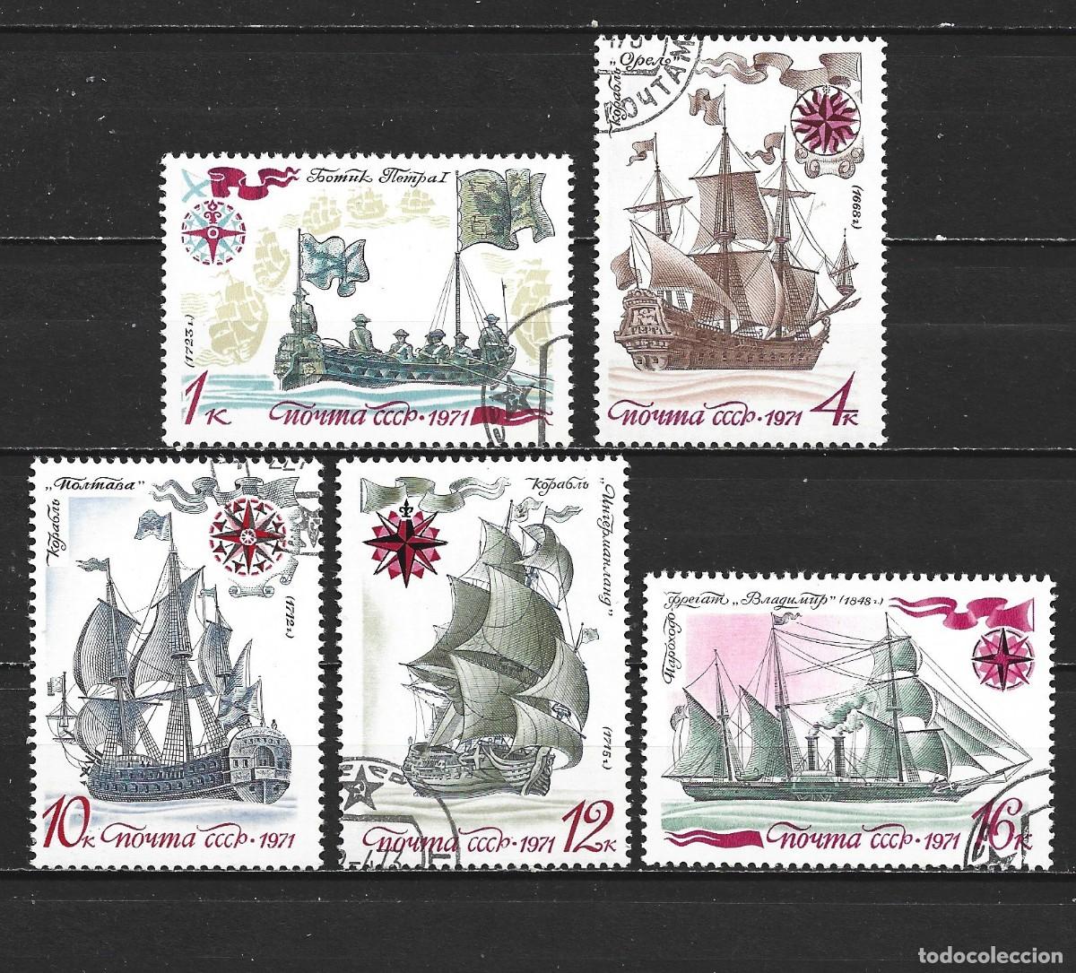 Sellos: RUSIA YVERT NUM. 3796/3800 SERIE COMPLETA USADA